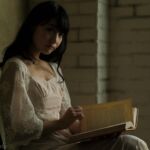 美亜