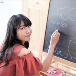 美亜