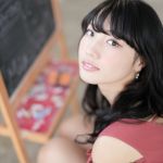 美亜